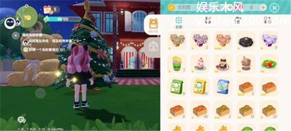 心动小镇新版本寻鲸季背包仓库扩容攻略
