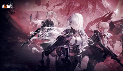 少女前线2追放克莱妲技能介绍