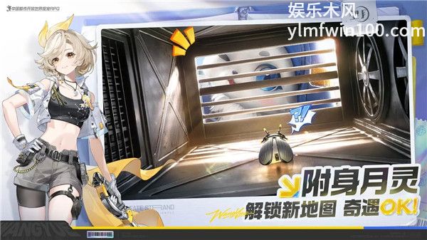 望月国际版最新版