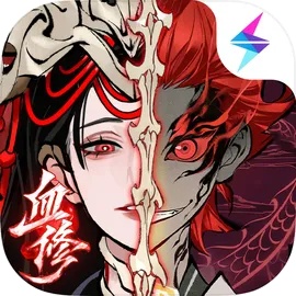 一念逍遥国际服