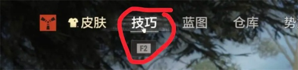 失控进化怎么加点 失控进化通用加点思路技巧
