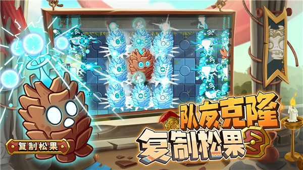 植物大战僵尸2杂交版手机版
