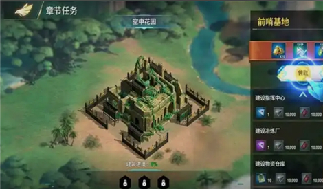 王牌机甲首发倒计时2天!王牌机甲首发定档7月15日!