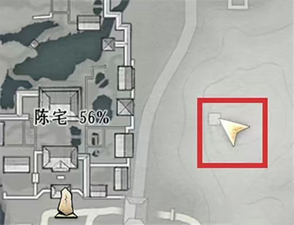 燕云十六声成就中了肿了怎么完成 中了肿了成就攻略