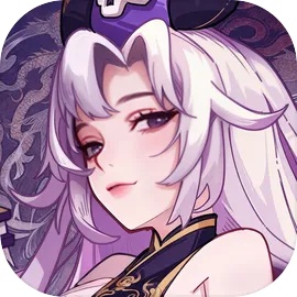 山海幻境正式版