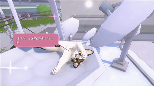 小猫咪大城市免费版VIP版