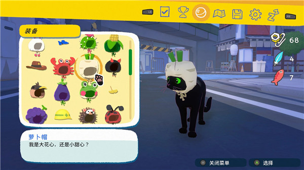 小猫咪大城市免费版最新版