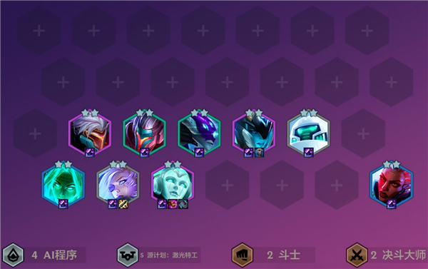 金铲铲无限金币无人机虫群,一回合领先几十金币。