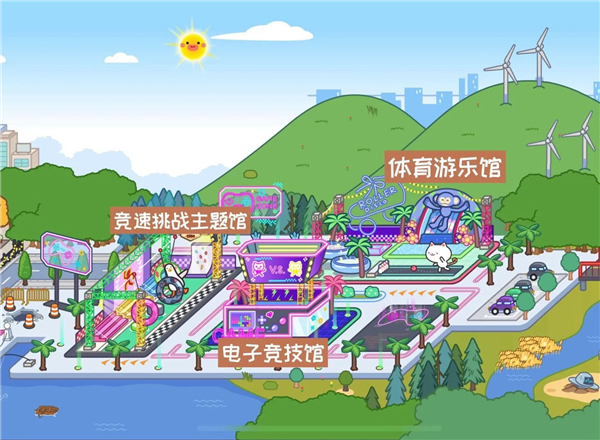 米加小镇世界怎么解锁全部地图 全地图攻略