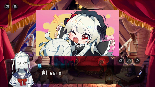 神明也没猜到结局手机版VIP版