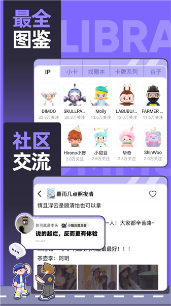 千岛app正版VIP版
