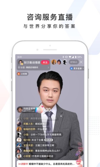 百度最新版破解版