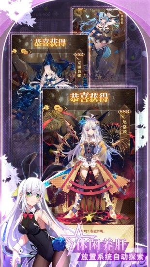 彩色之路无限钻石破解版最新版