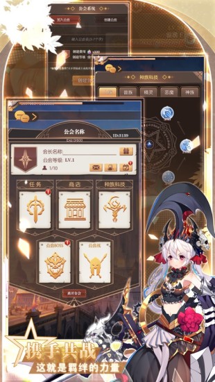 彩色之路无限钻石破解版
