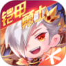 天天酷跑官方版