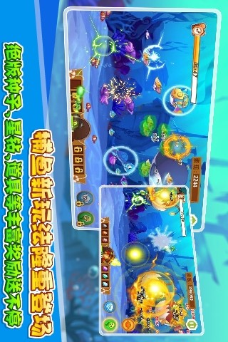 QQ农场内购破解版最新版