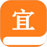 宜搜小说优享版