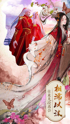 封灵诀破解版