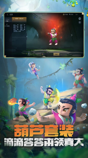 穿越火线官方破解版下载