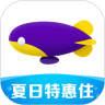 同程旅行app官方