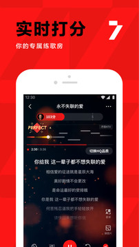2021全民K歌正版免费