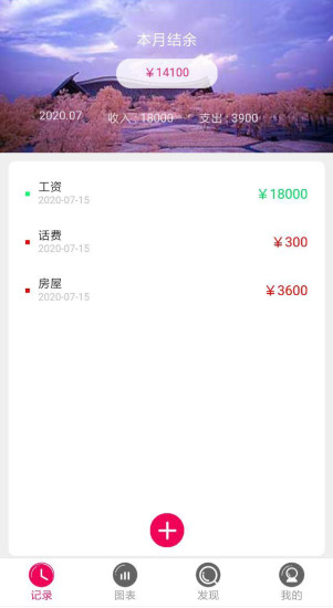 阿里旺旺免费官方下载破解版