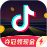 抖音2021最新版