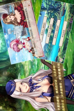 姬魔恋战纪无限钻石破解版