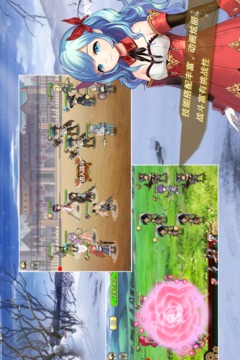 姬魔恋战纪无限钻石