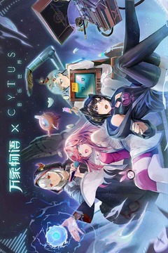 万象物语无限刷石头