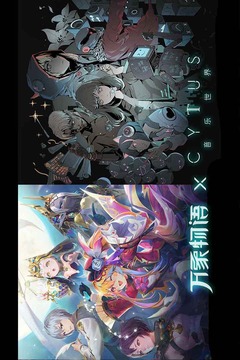 万象物语无限刷
