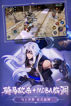 猎手之王无限钻石版