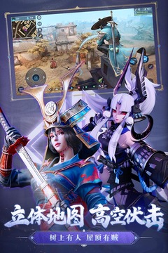猎手之王无限