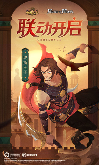 剑与远征破解版安卓版