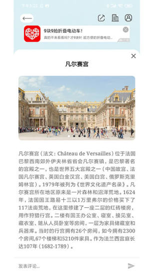 大像素app官方版下载