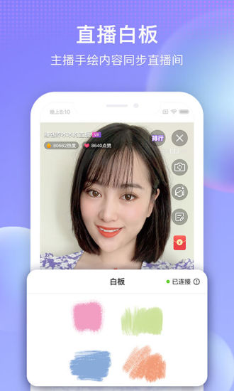 搜狐视频手机下载