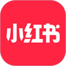 小红书优享版
