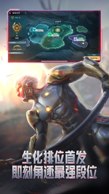 穿越火线枪战王者单机破解版无限钻石最新版