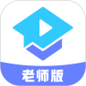 腾讯课堂教师版app