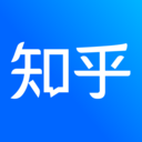 知乎vip登录优享版