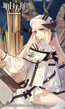 明日方舟日服安装包破解版