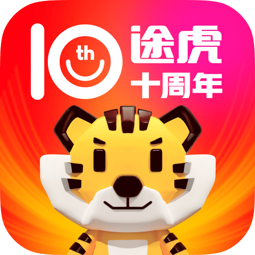 途虎养车蓝虎app