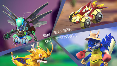 怪物工程师单机破解版最新版