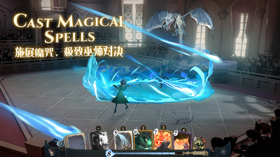 哈利波特破解版app下载