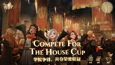 哈利波特魔法觉醒试玩免费版本
