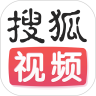 2021搜狐视频播放器最新版客户端