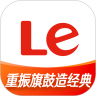 乐视视频手机版