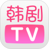 2021韩剧tv视频app手机版本