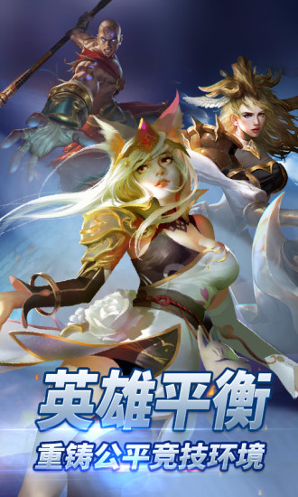 自由之战单机版老版本免费版本