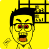 一亿小目标手机版